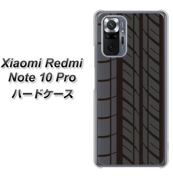 Redmi Note 10 Pro IB931 タイヤ ハードケース 背面印刷