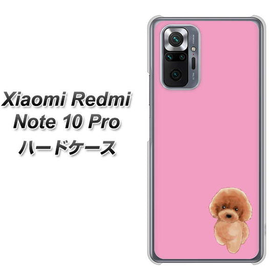 Redmi Note 10 Pro YJ049 トイプードルレッド（ピンク） ハードケース 背面印刷