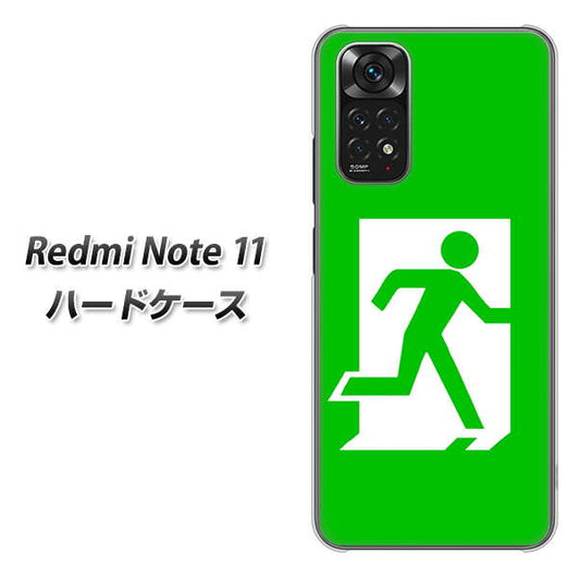 Redmi Note 11 163 非常口 ハードケース 背面印刷