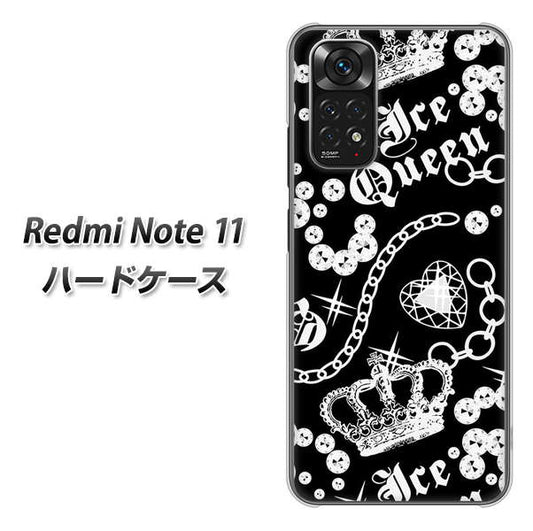 Redmi Note 11 187 ゴージャス クラウン ハードケース 背面印刷