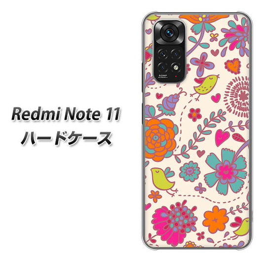 Redmi Note 11 323 小鳥と花 ハードケース 背面印刷
