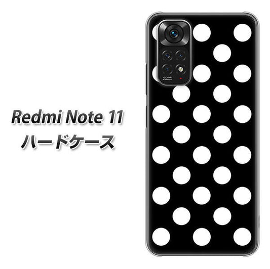 Redmi Note 11 332 シンプル柄（水玉）ブラックBig ハードケース 背面印刷
