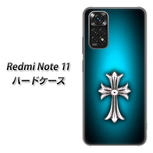 Redmi Note 11 334 クロスブルー ハードケース 背面印刷