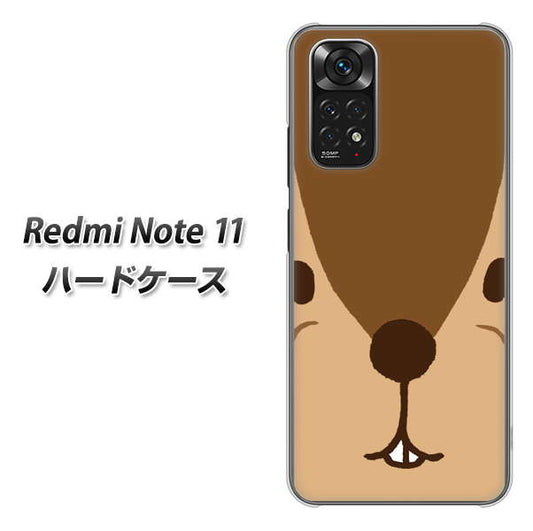 Redmi Note 11 349 りす ハードケース 背面印刷