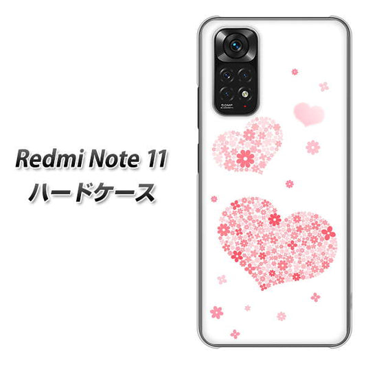 Redmi Note 11 SC824 ピンクのハート ハードケース 背面印刷