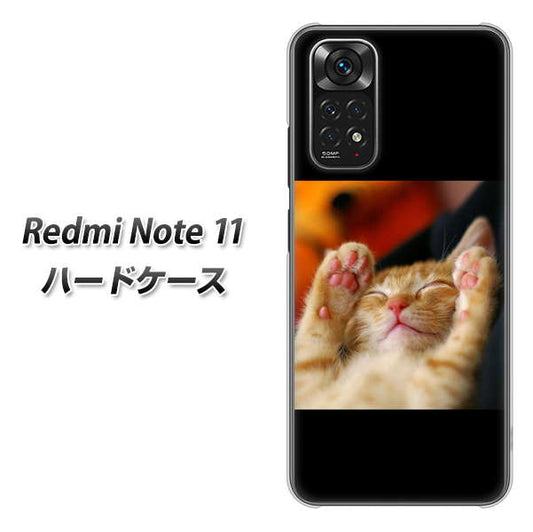 Redmi Note 11 VA804 爆睡するネコ ハードケース 背面印刷