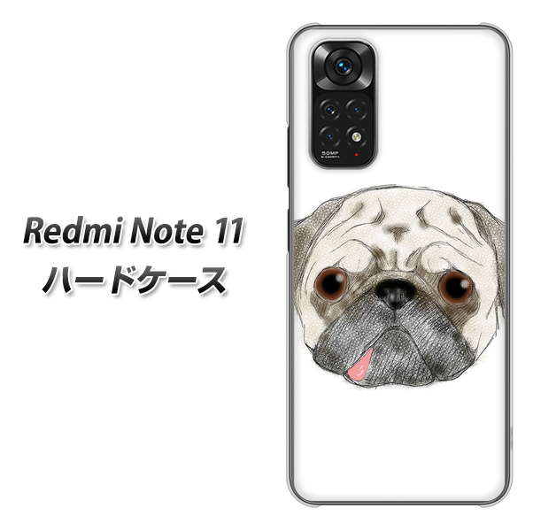 Redmi Note 11 YD855 パグ01 ハードケース 背面印刷