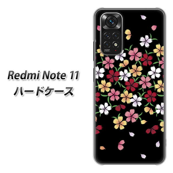 Redmi Note 11 YJ323 和柄 なでしこ ハードケース 背面印刷