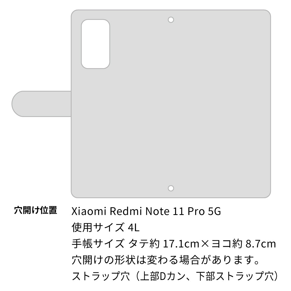 Redmi Note 11 Pro 5G スマホケース 手帳型 ニコちゃん 耐衝撃