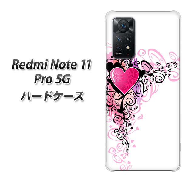 Redmi Note 11 Pro 5G 007 スタイリッシュハート ハードケース 背面印刷