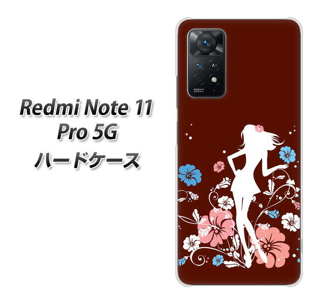 Redmi Note 11 Pro 5G 110 ハイビスカスと少女 ハードケース 背面印刷
