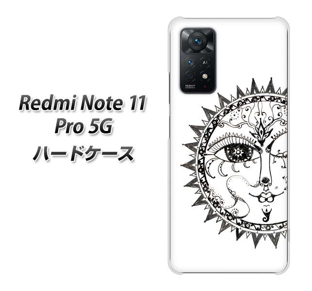 Redmi Note 11 Pro 5G 207 太陽神 ハードケース 背面印刷