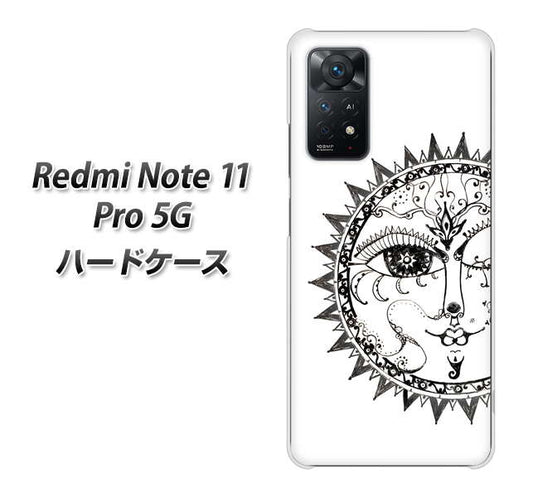 Redmi Note 11 Pro 5G 207 太陽神 ハードケース 背面印刷