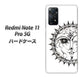 Redmi Note 11 Pro 5G 207 太陽神 ハードケース 背面印刷