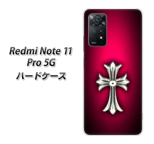 Redmi Note 11 Pro 5G 249 クロスレッド ハードケース 背面印刷