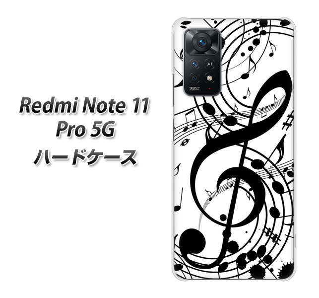 Redmi Note 11 Pro 5G 260 あふれる音符 ハードケース 背面印刷