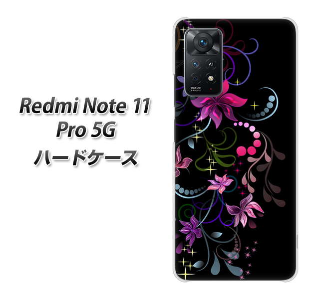Redmi Note 11 Pro 5G 263 闇に浮かぶ華 ハードケース 背面印刷