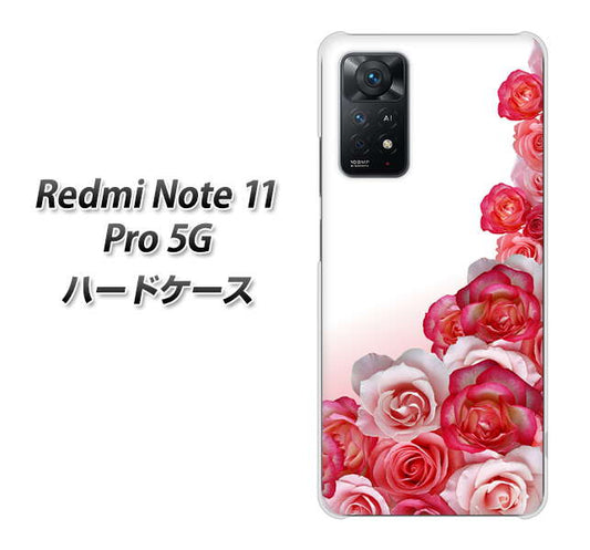Redmi Note 11 Pro 5G 299 薔薇の壁 ハードケース 背面印刷