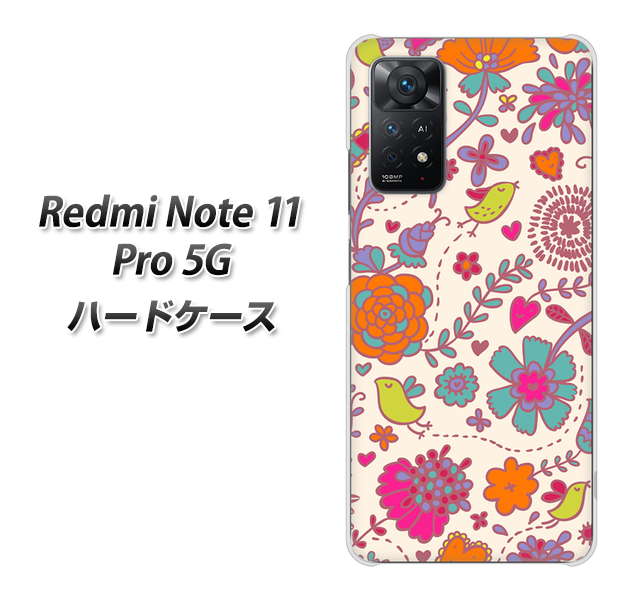 Redmi Note 11 Pro 5G 323 小鳥と花 ハードケース 背面印刷