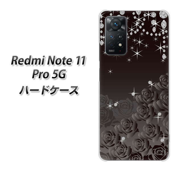 Redmi Note 11 Pro 5G 327 薔薇とダイヤモンド ハードケース 背面印刷