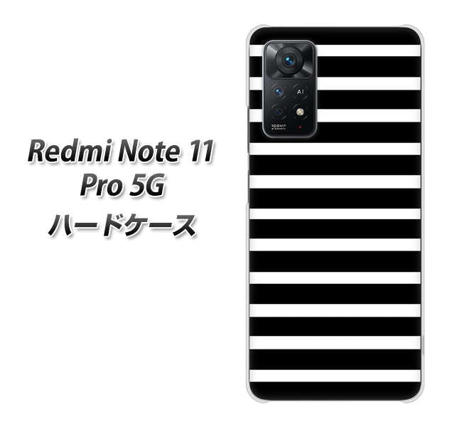 Redmi Note 11 Pro 5G 330 サイドボーダーブラック ハードケース 背面印刷