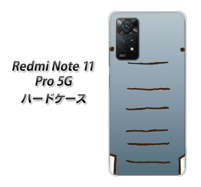 Redmi Note 11 Pro 5G 345 ぞう ハードケース 背面印刷