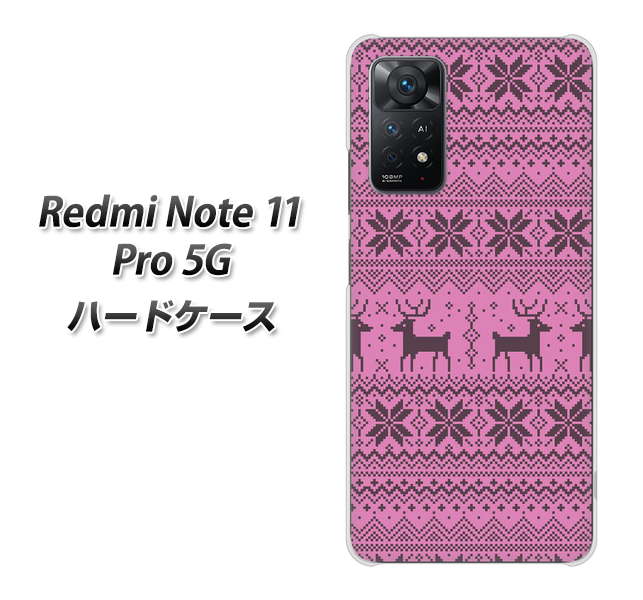 Redmi Note 11 Pro 5G 543 シンプル絵パープル ハードケース 背面印刷