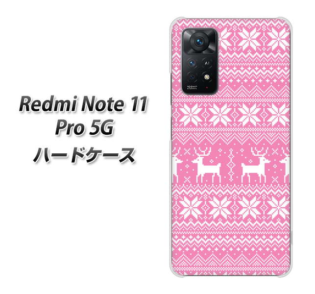 Redmi Note 11 Pro 5G 544 シンプル絵ピンク ハードケース 背面印刷