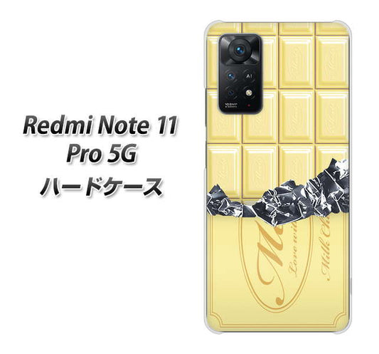Redmi Note 11 Pro 5G 553 板チョコ?ホワイト ハードケース 背面印刷