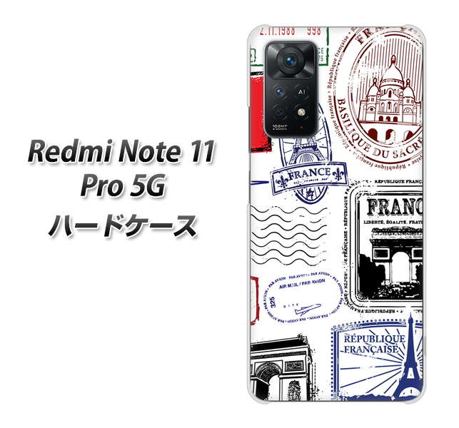 Redmi Note 11 Pro 5G 592 ＦＲＡＮＣＥ ハードケース 背面印刷