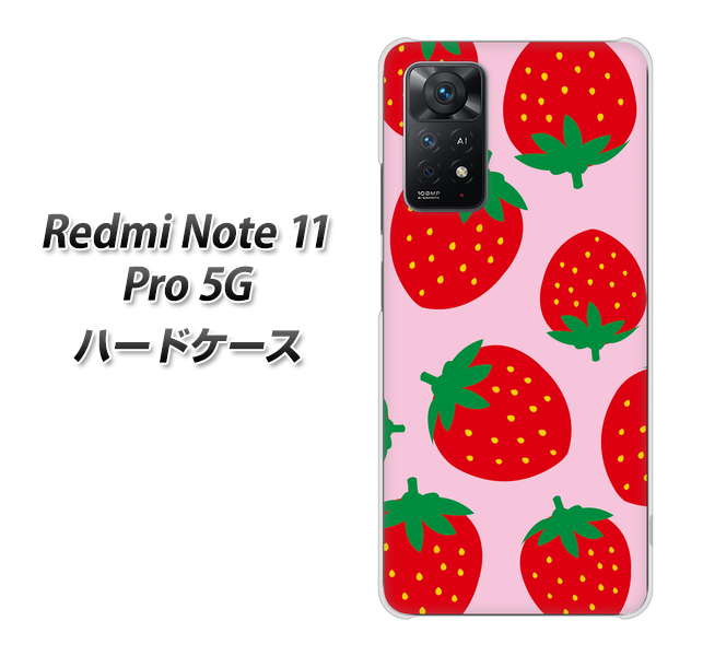 Redmi Note 11 Pro 5G SC820 大きいイチゴ模様レッドとピンク ハードケース 背面印刷