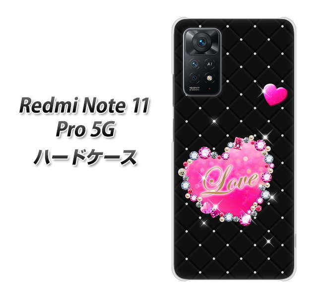 Redmi Note 11 Pro 5G SC823 スワロデコ風プリント ハードケース 背面印刷