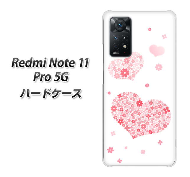 Redmi Note 11 Pro 5G SC824 ピンクのハート ハードケース 背面印刷