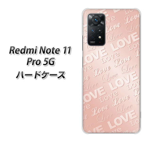 Redmi Note 11 Pro 5G SC841 エンボス風LOVEリンク（ローズピンク） ハードケース 背面印刷