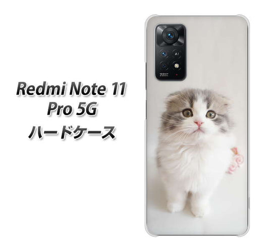 Redmi Note 11 Pro 5G VA803 まっていますネコ ハードケース 背面印刷