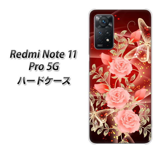 Redmi Note 11 Pro 5G VA824 魅惑の蝶とピンクのバラ ハードケース 背面印刷