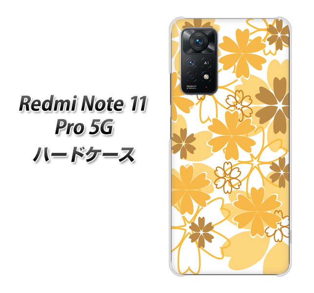 Redmi Note 11 Pro 5G VA959 重なり合う花 オレンジ ハードケース 背面印刷