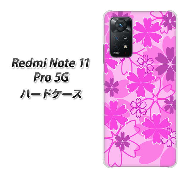 Redmi Note 11 Pro 5G VA961 重なり合う花 ピンク ハードケース 背面印刷