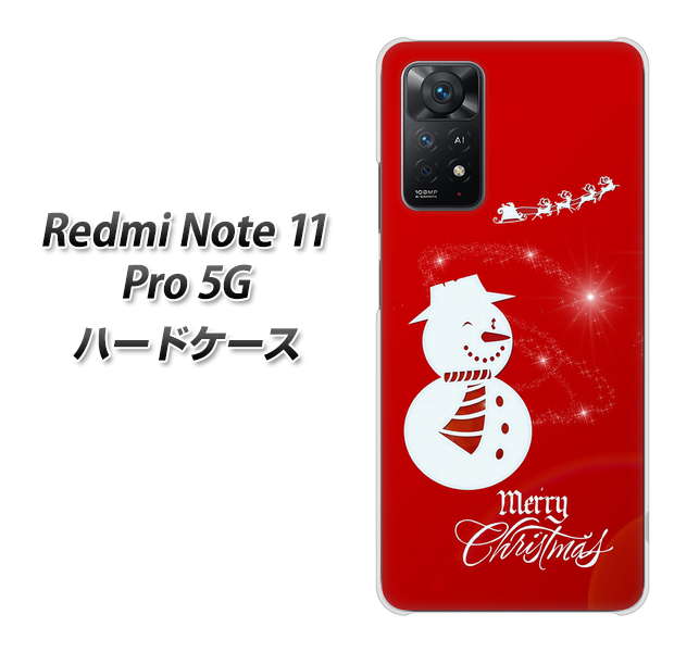 Redmi Note 11 Pro 5G XA802 ウインク雪だるま ハードケース 背面印刷