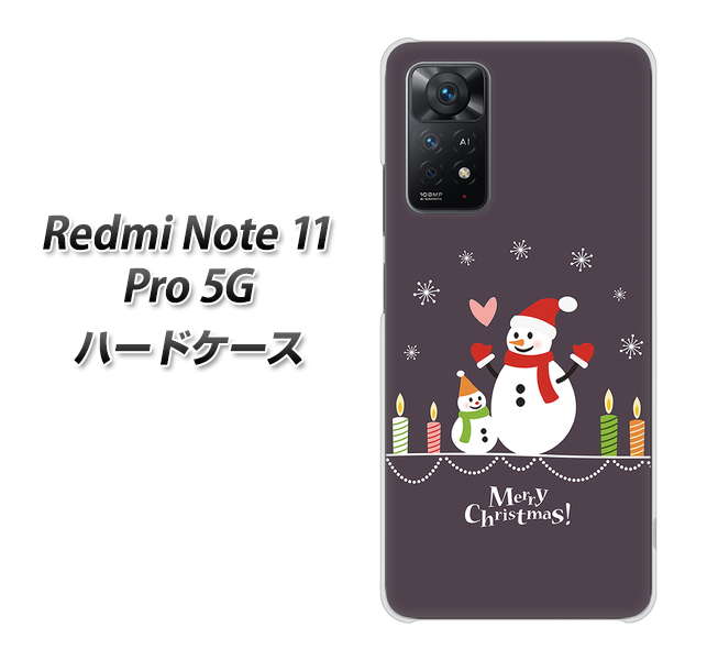 Redmi Note 11 Pro 5G XA809 雪だるまの親子 ハードケース 背面印刷