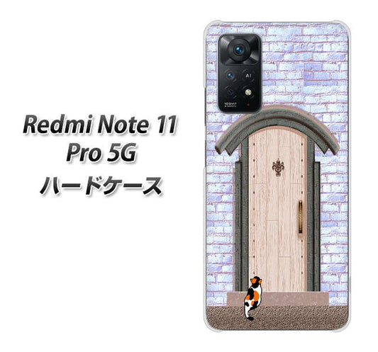 Redmi Note 11 Pro 5G YA952 石ドア02 素材クリア ハードケース 背面印刷