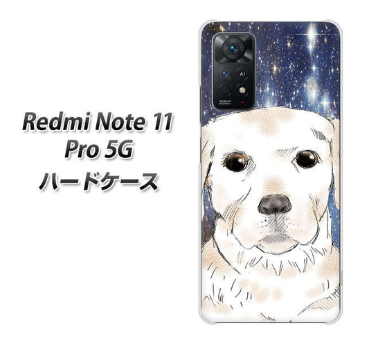 Redmi Note 11 Pro 5G YD820 ラブラドールレトリバー01 ハードケース 背面印刷