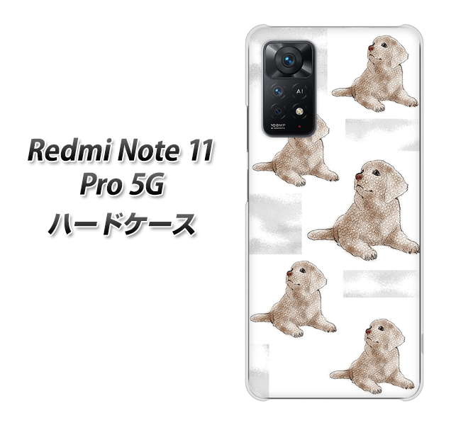 Redmi Note 11 Pro 5G YD823 ラブラドールレトリバー04 ハードケース 背面印刷