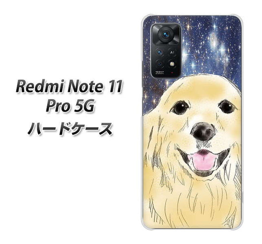 Redmi Note 11 Pro 5G YD828 ゴールデンレトリバー04 ハードケース 背面印刷