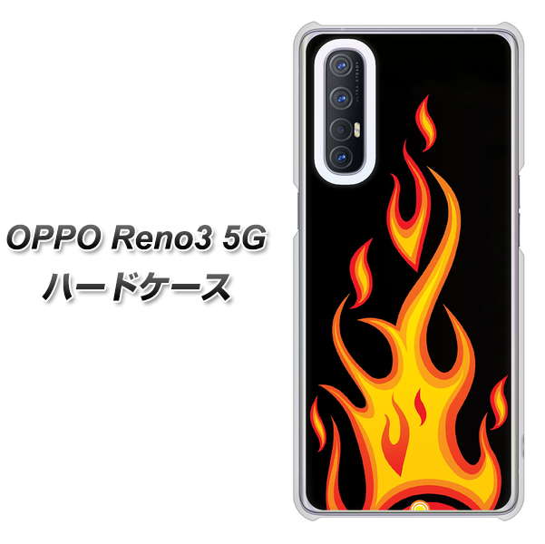 OPPO Reno3 5G SoftBank 010 ファイヤー ハードケース 背面印刷