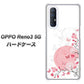 OPPO Reno3 5G SoftBank 030 花と蝶（うす桃色） ハードケース 背面印刷