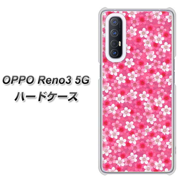 OPPO Reno3 5G SoftBank 065 さくら ハードケース 背面印刷