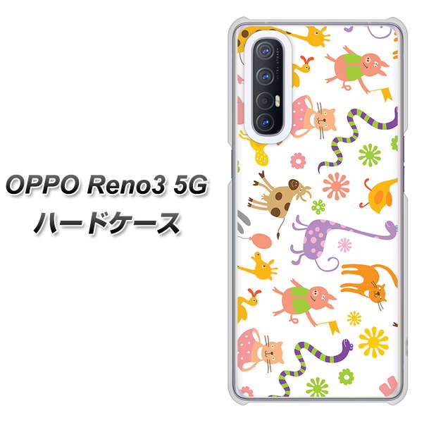 OPPO Reno3 5G SoftBank 134 Harry up！ ハードケース 背面印刷