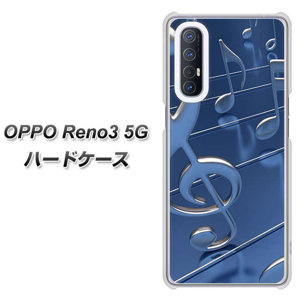 OPPO Reno3 5G SoftBank 286 3D 音符 ハードケース 背面印刷