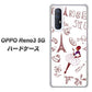 OPPO Reno3 5G SoftBank 296 フランス ハードケース 背面印刷